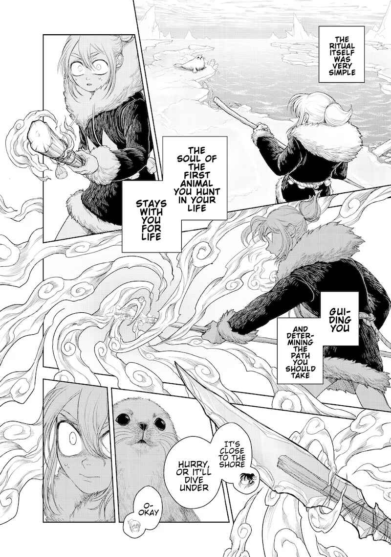 Kohva Chapter 1 - Page 17