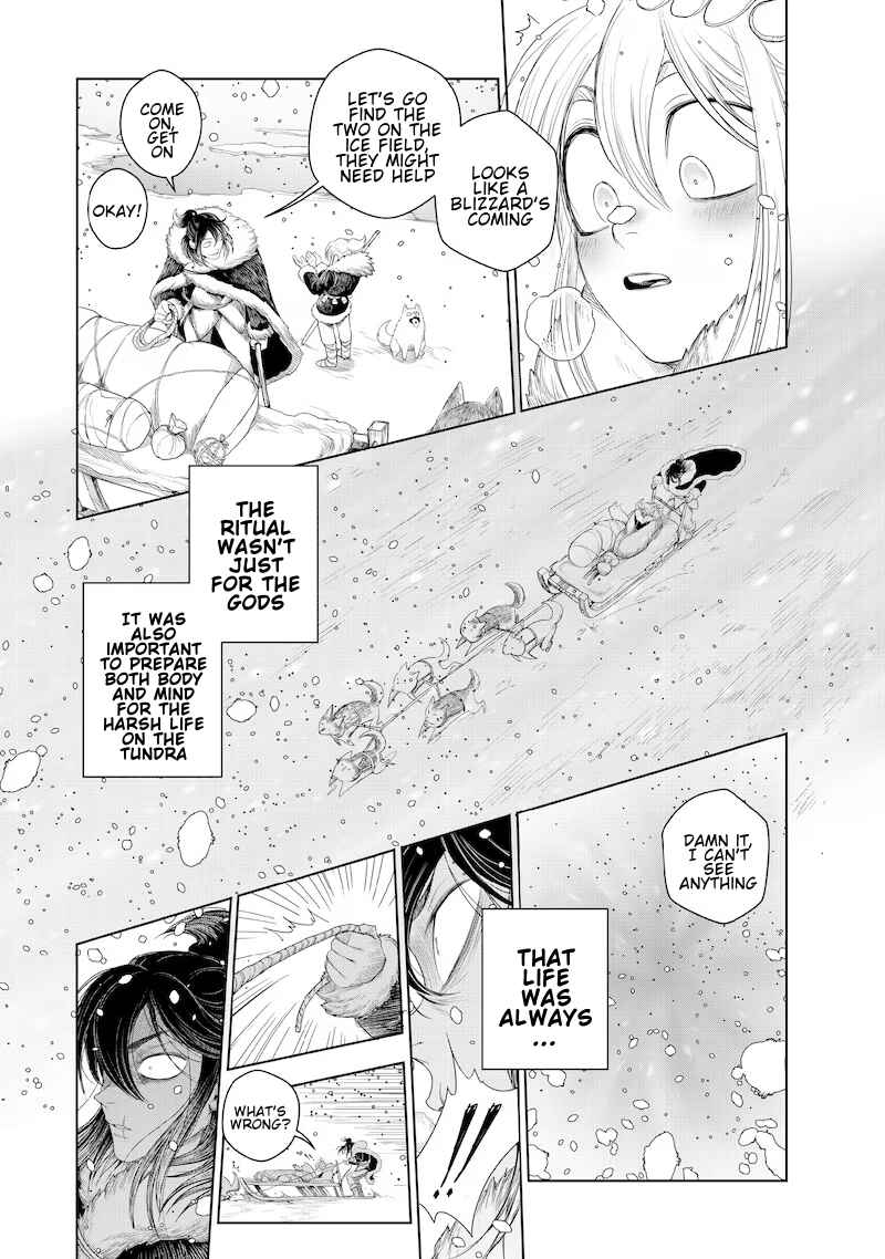 Kohva Chapter 1 - Page 22
