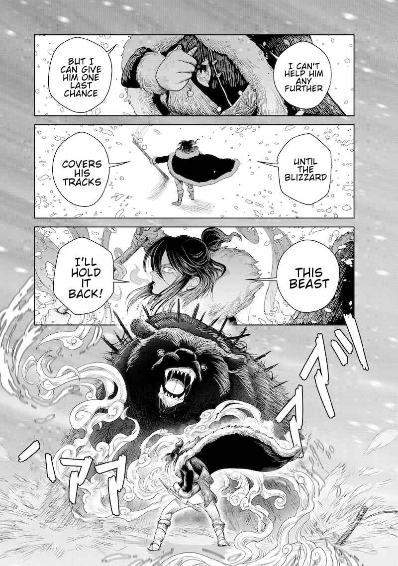 Kohva Chapter 1 - Page 35