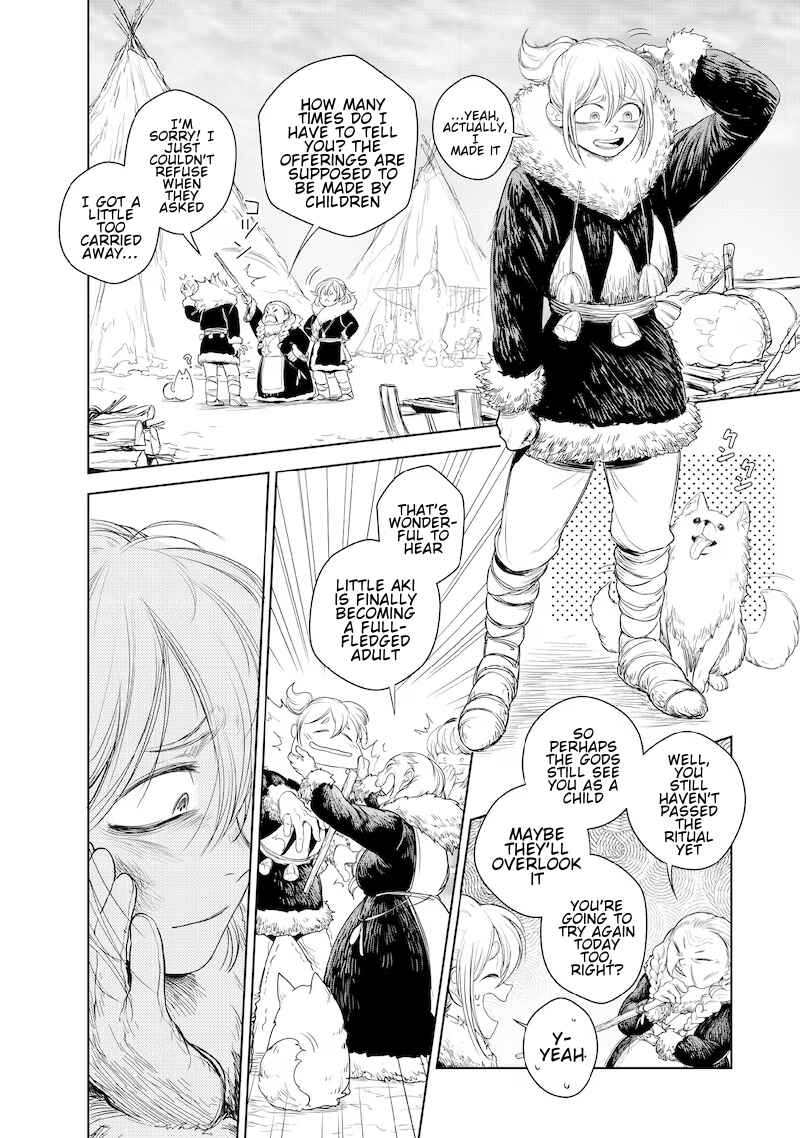 Kohva Chapter 1 - Page 6