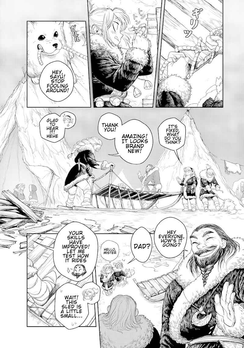Kohva Chapter 1 - Page 8