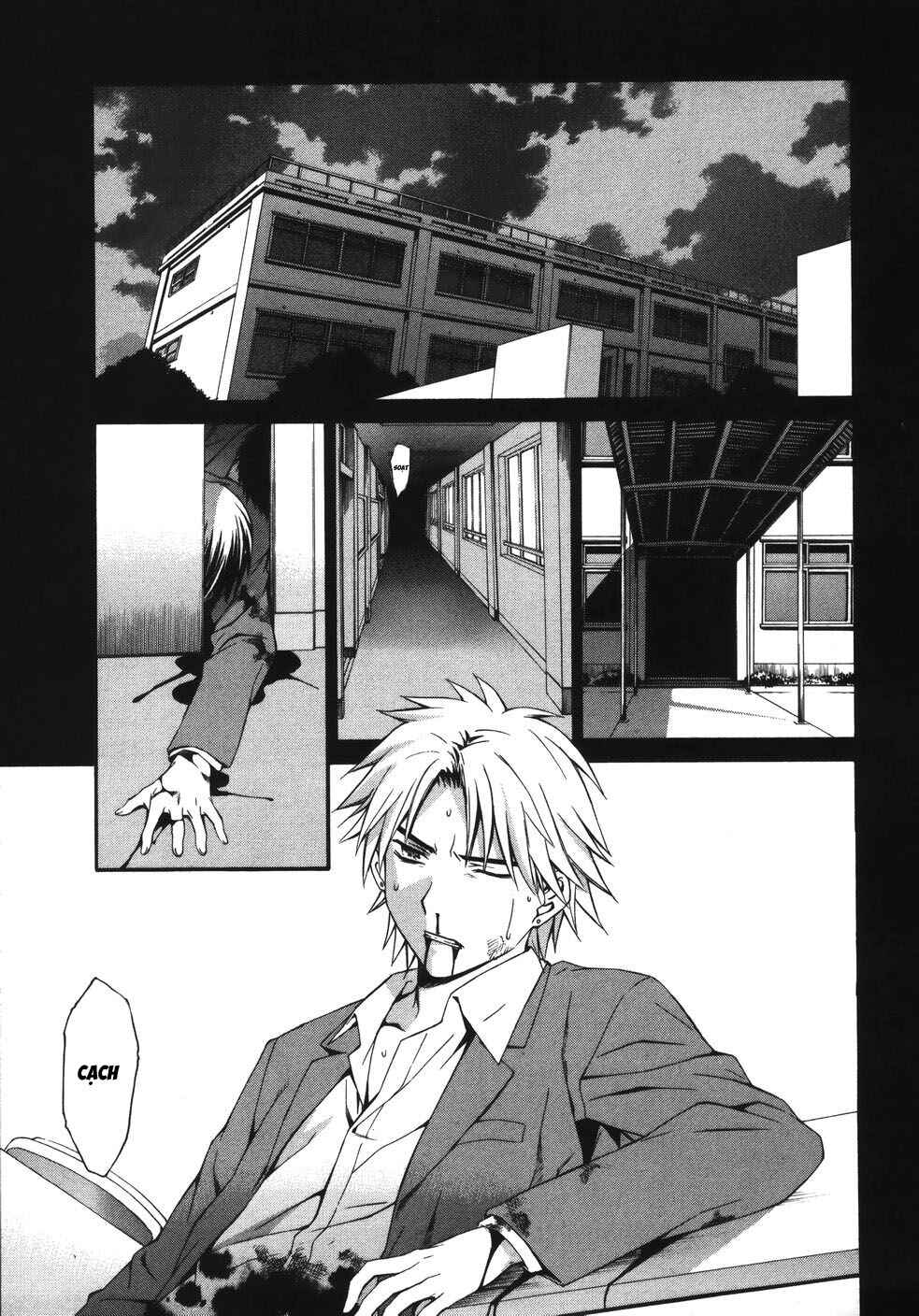 World Embryo Chapter 12 - Page 1