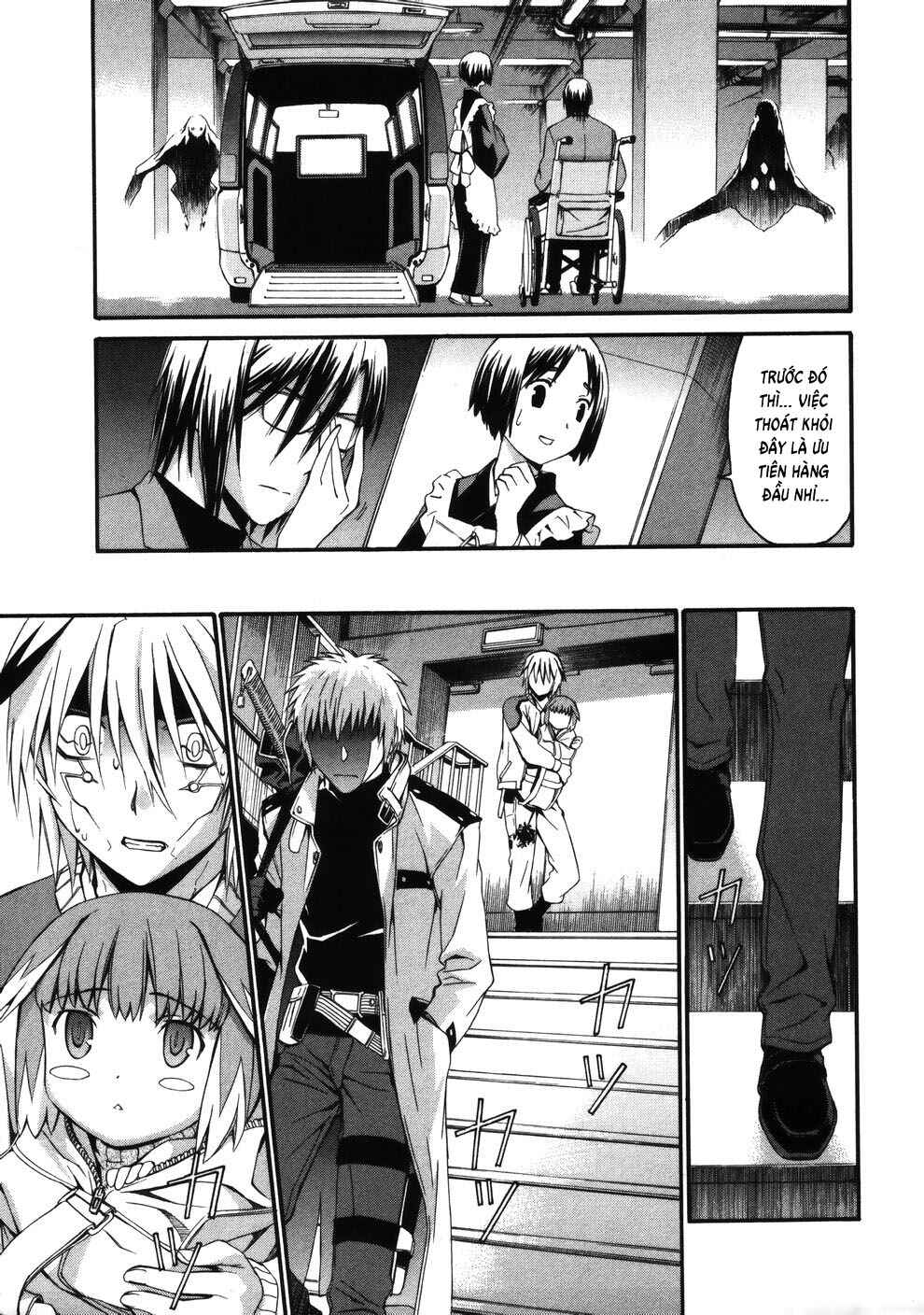 World Embryo Chapter 12 - Page 13