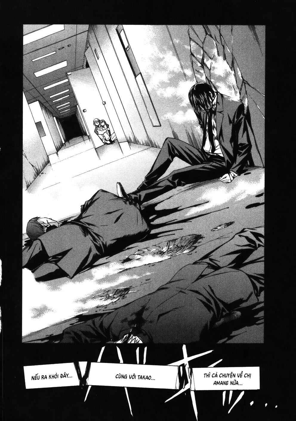 World Embryo Chapter 12 - Page 23
