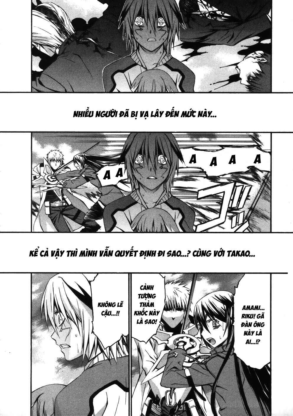 World Embryo Chapter 12 - Page 24