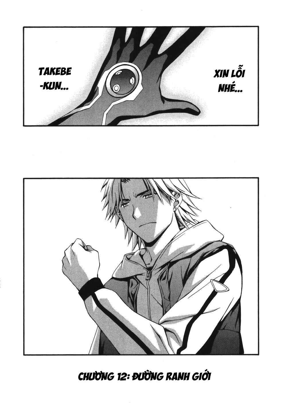 World Embryo Chapter 12 - Page 4