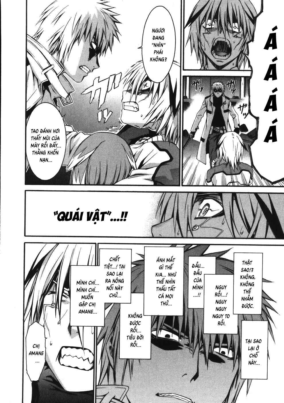 World Embryo Chapter 12 - Page 6