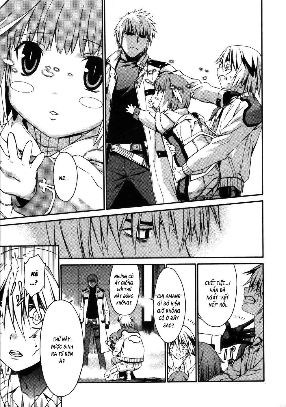World Embryo Chapter 12 - Page 7