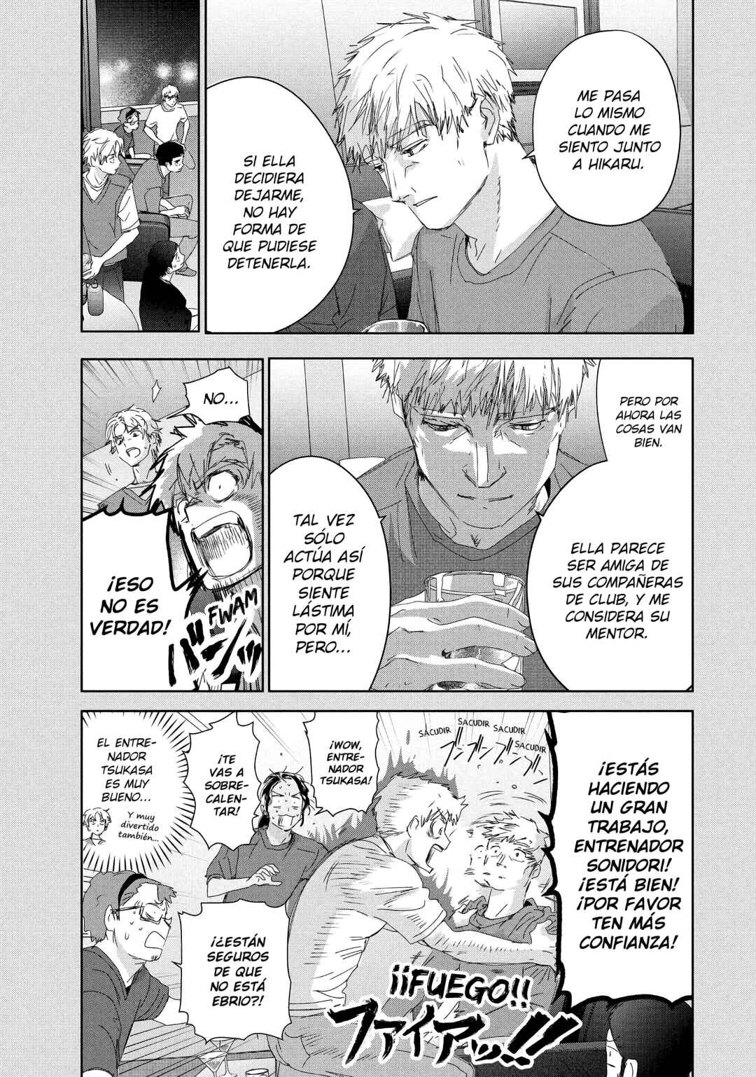 Medalist Chapter 40 - Page 17