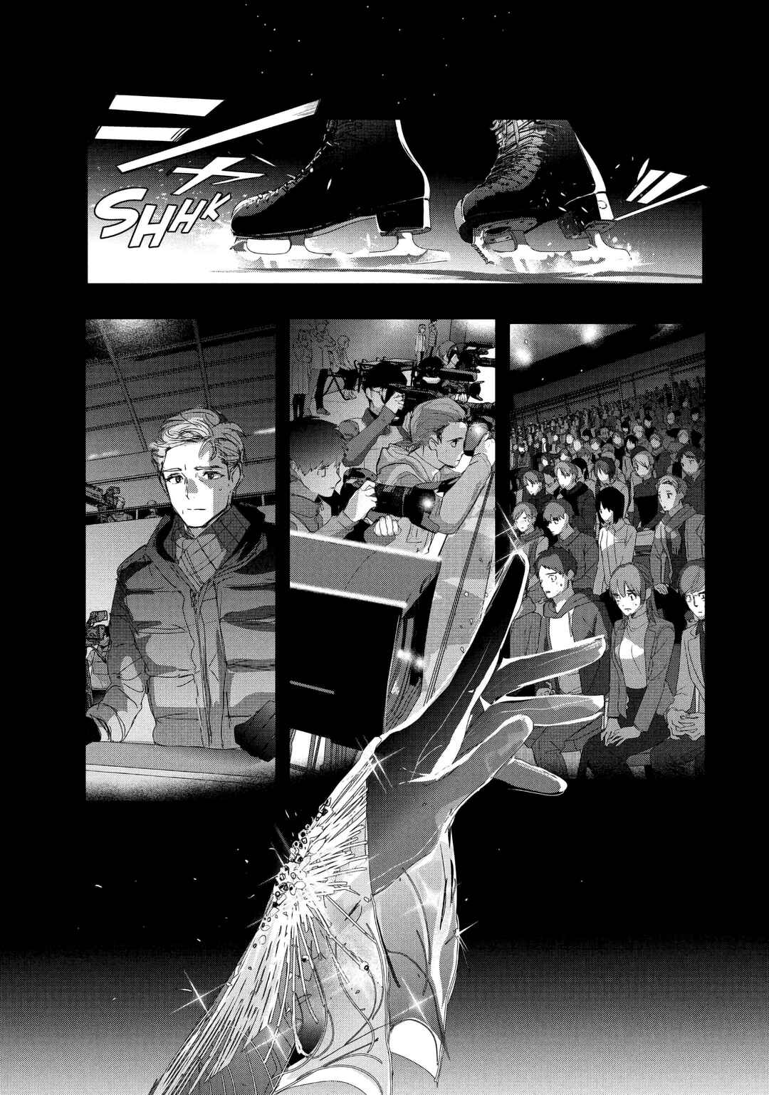Medalist Chapter 40 - Page 2
