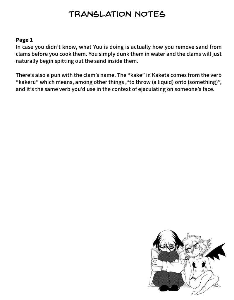 Yuuutsu-kun to Succubus-san Chapter 66 - Page 3