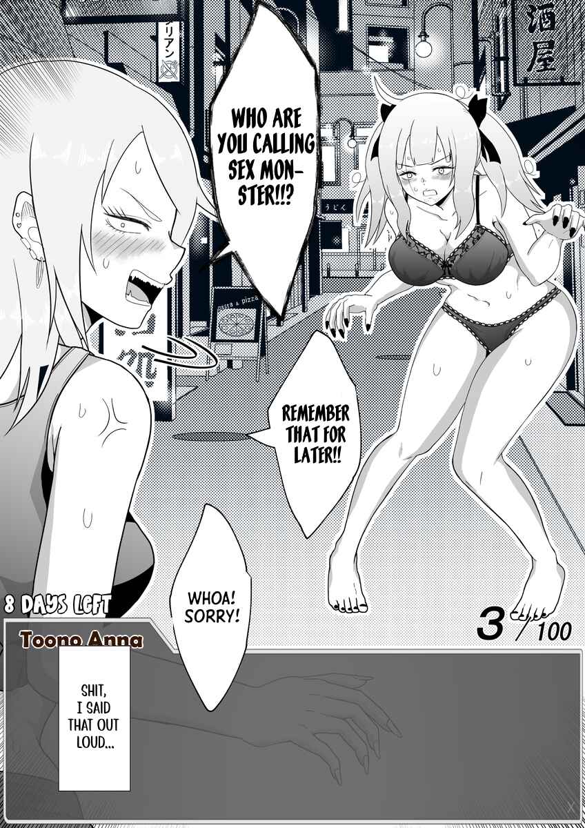 Aru Hi Totsuzen Message Window ga Hyoujisaretan desu kedo!? Chapter 34 - Page 5