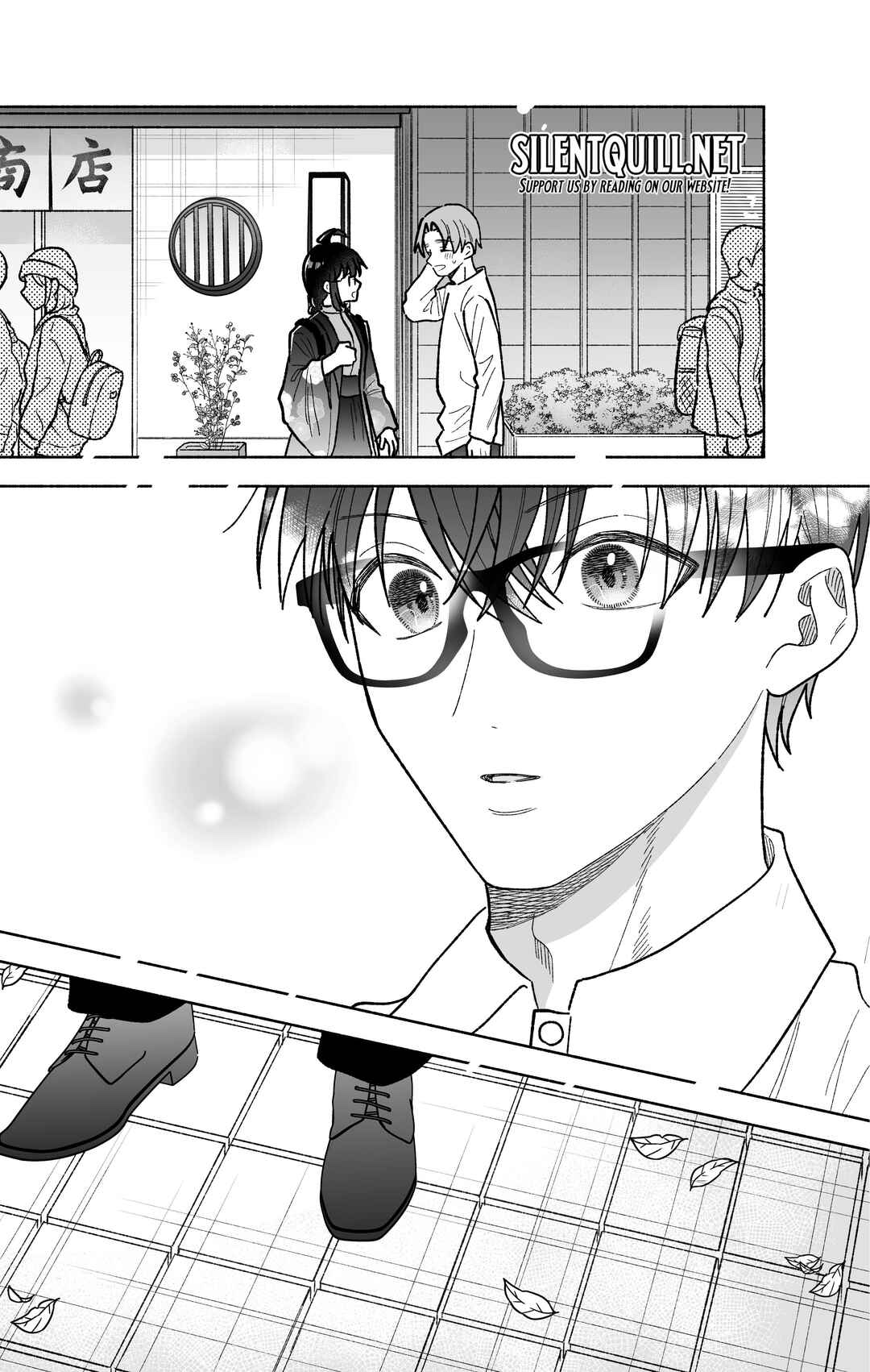 Kawaii Koi wa Kikazaranai Chapter 30 - Page 17