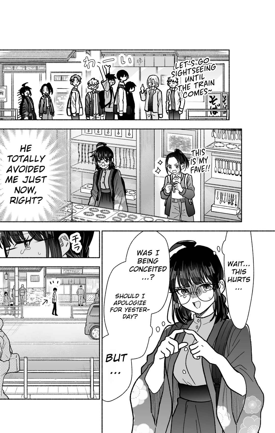 Kawaii Koi wa Kikazaranai Chapter 30 - Page 9