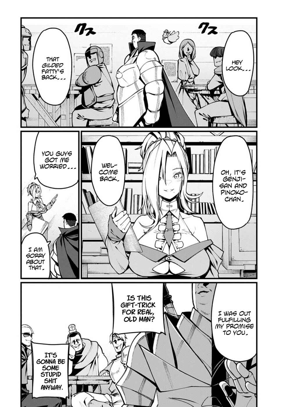 Harem Ou no Isekai Press Manyuuki: Saikyou Musou no Ojisan wa Arayuru Shuzoku o Yome ni suru Chapter 3 - Page 2