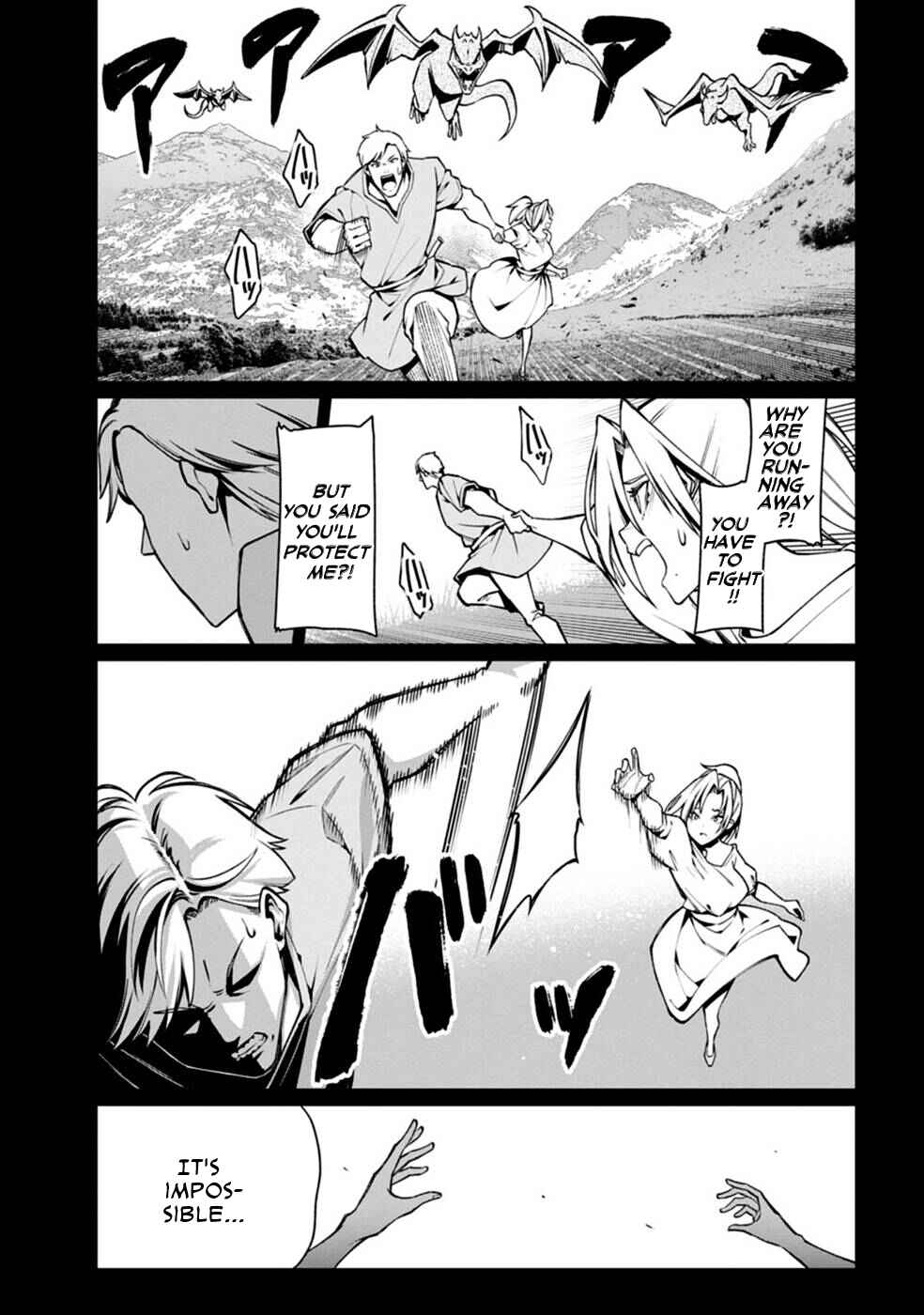 Harem Ou no Isekai Press Manyuuki: Saikyou Musou no Ojisan wa Arayuru Shuzoku o Yome ni suru Chapter 3 - Page 29