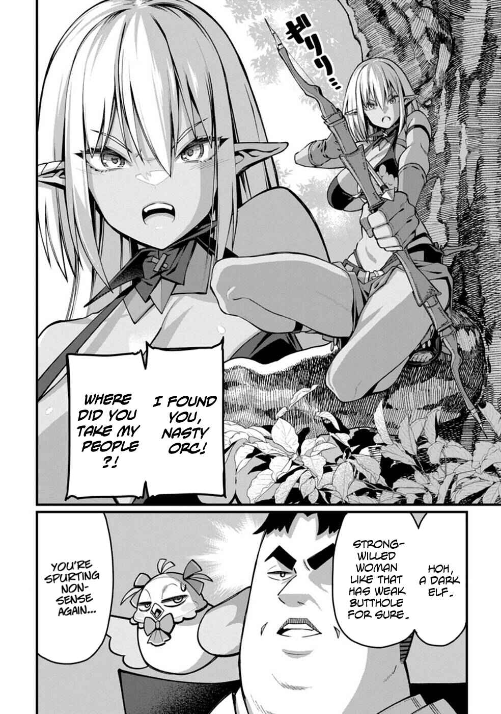 Harem Ou no Isekai Press Manyuuki: Saikyou Musou no Ojisan wa Arayuru Shuzoku o Yome ni suru Chapter 3 - Page 34