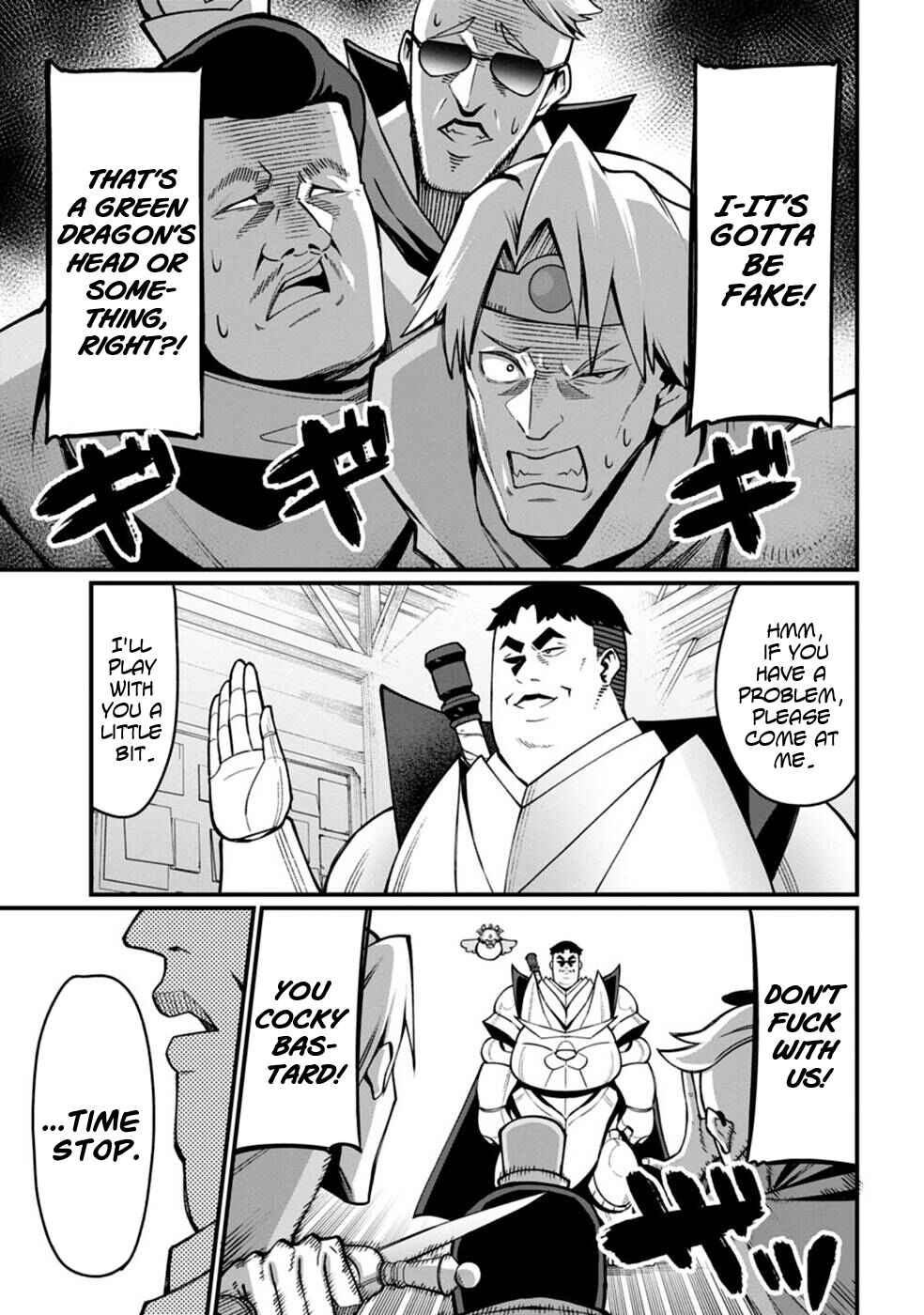 Harem Ou no Isekai Press Manyuuki: Saikyou Musou no Ojisan wa Arayuru Shuzoku o Yome ni suru Chapter 3 - Page 7