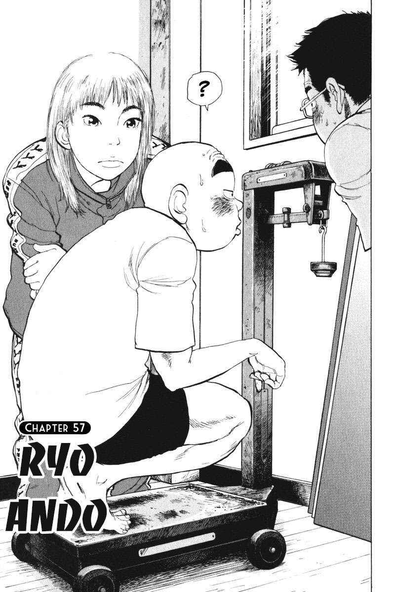 Boys on the Run Chapter 57 - Page 1