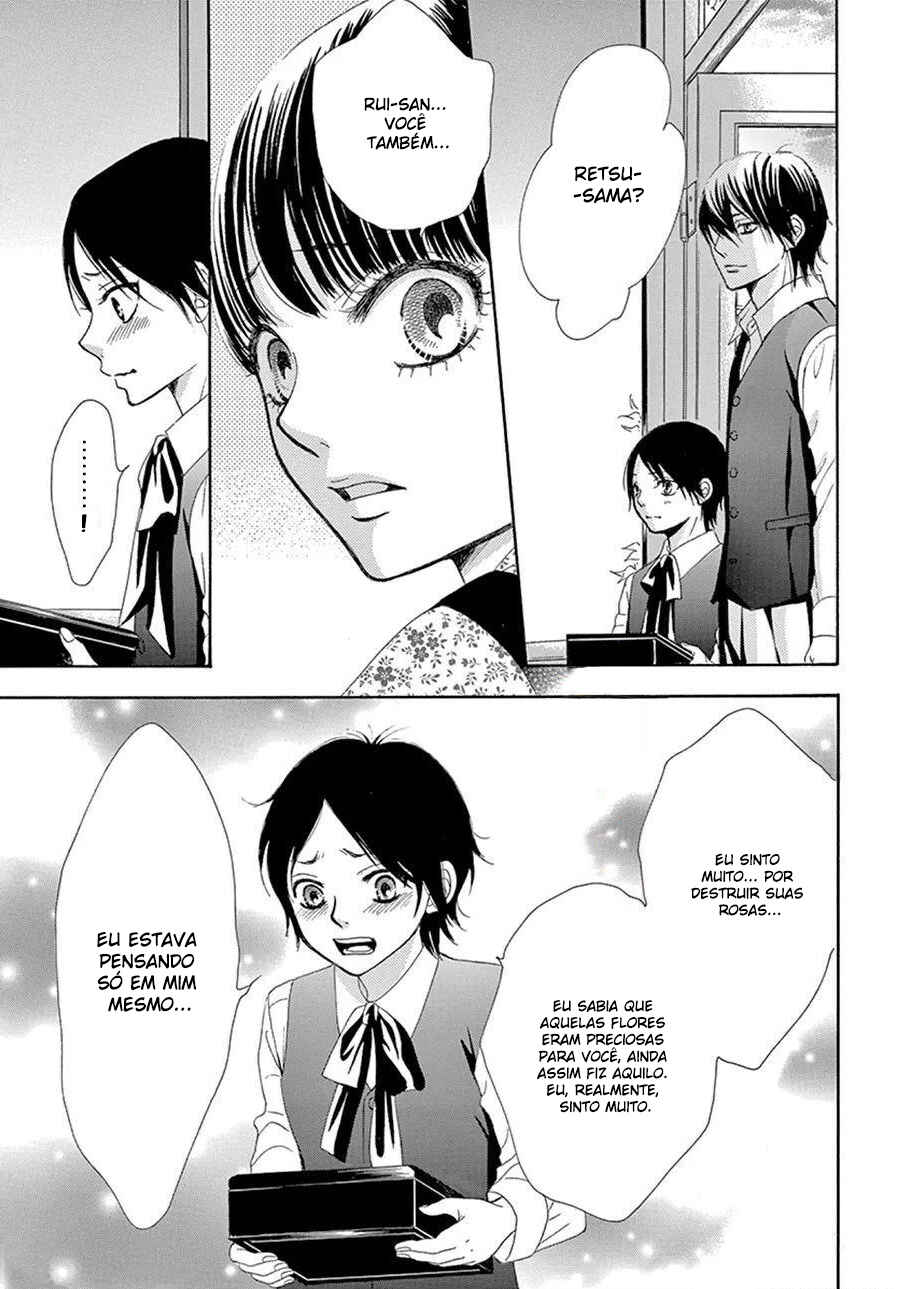 Barairo no Yakusoku Chapter 15 - Page 21