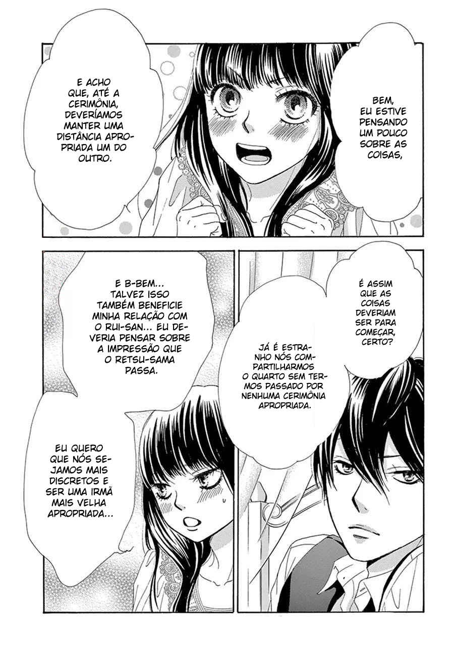 Barairo no Yakusoku Chapter 15 - Page 33