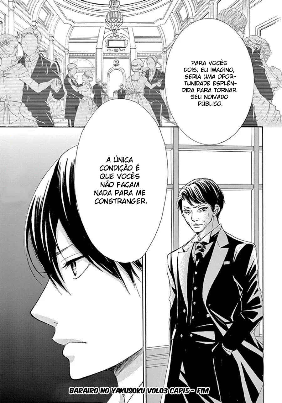 Barairo no Yakusoku Chapter 15 - Page 43