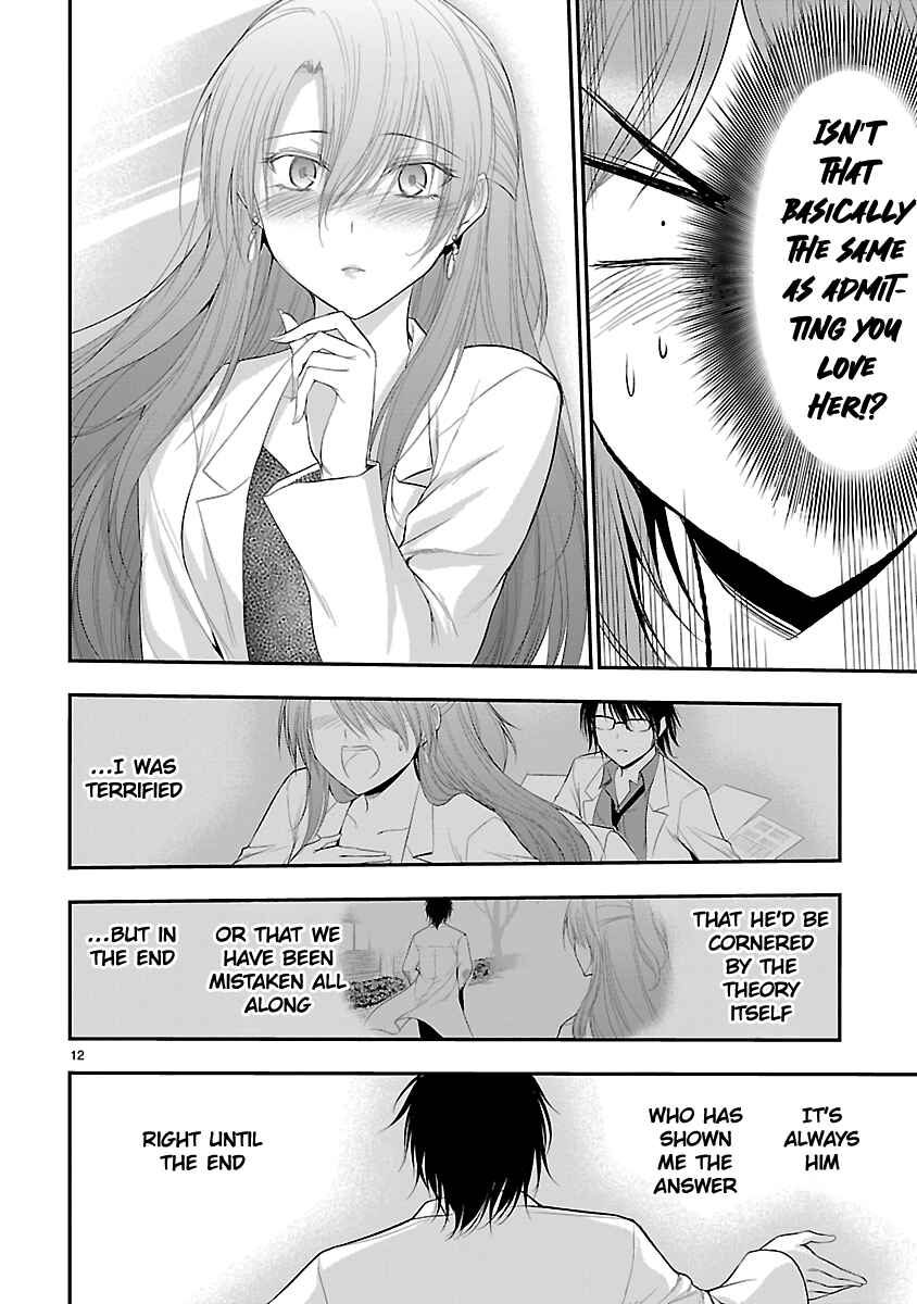 Rikei ga Koi ni Ochita no de Shoumei shitemita Chapter 37 - Page 11