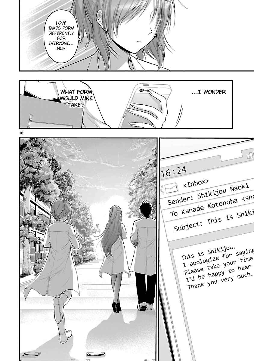 Rikei ga Koi ni Ochita no de Shoumei shitemita Chapter 37 - Page 17