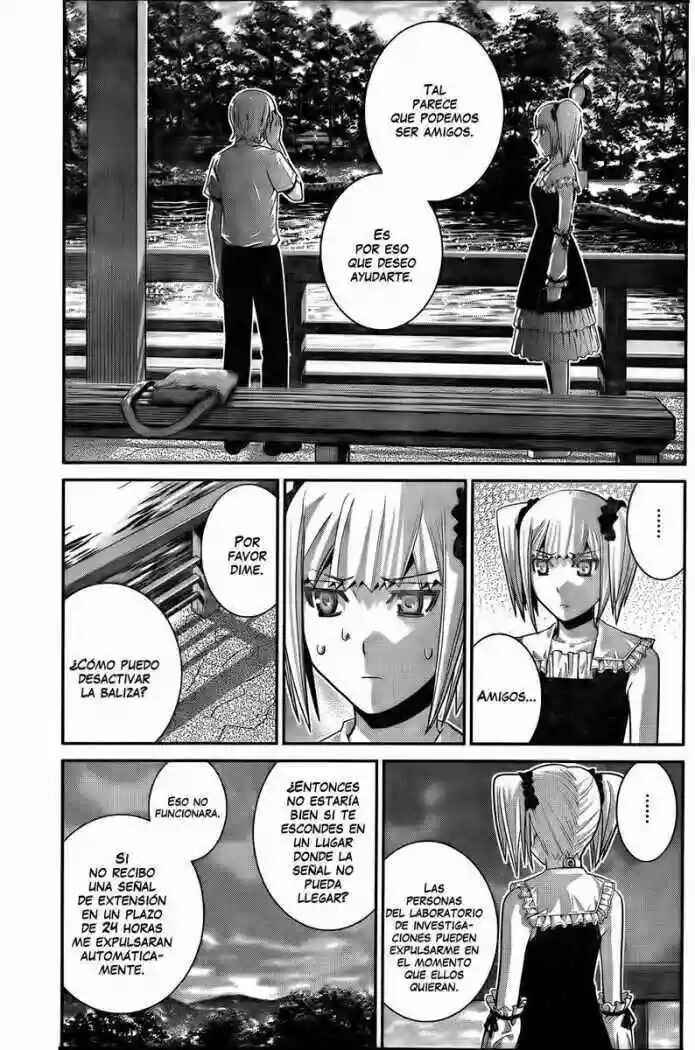 Gokukoku no Brynhildr Chapter 33 - Page 11