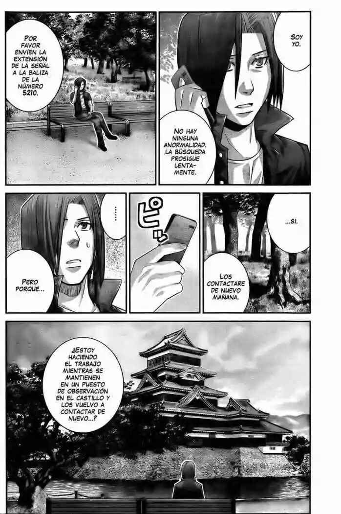 Gokukoku no Brynhildr Chapter 33 - Page 12