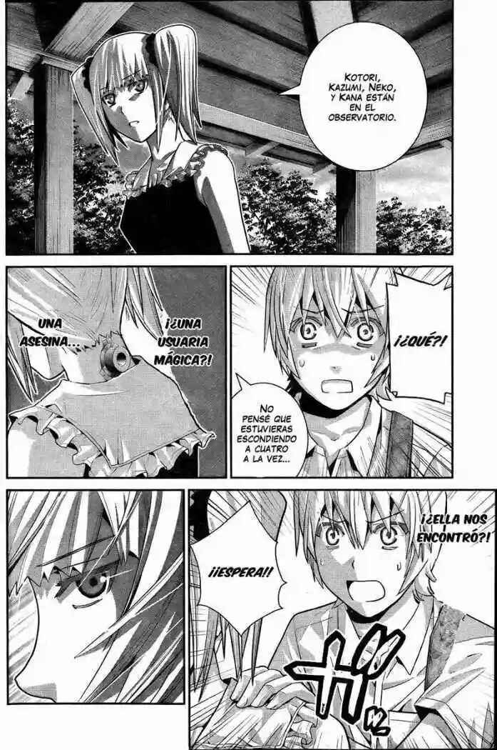 Gokukoku no Brynhildr Chapter 33 - Page 6