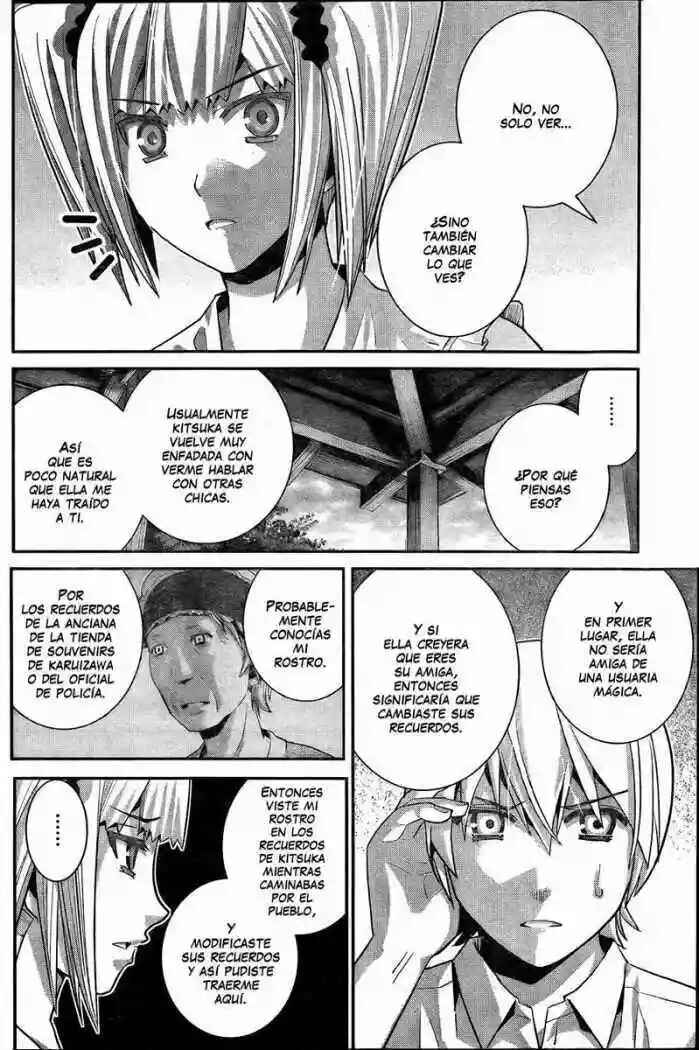 Gokukoku no Brynhildr Chapter 33 - Page 8