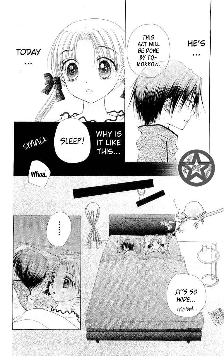 Gakuen Alice Chapter 55 - Page 18