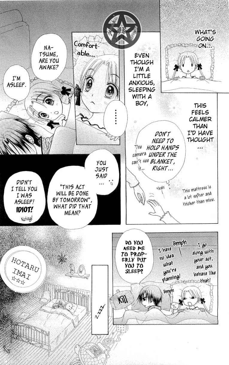 Gakuen Alice Chapter 55 - Page 19