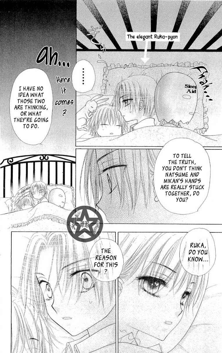 Gakuen Alice Chapter 55 - Page 20