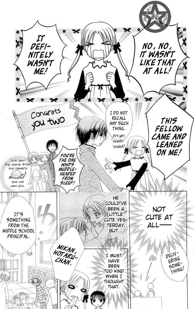 Gakuen Alice Chapter 55 - Page 28