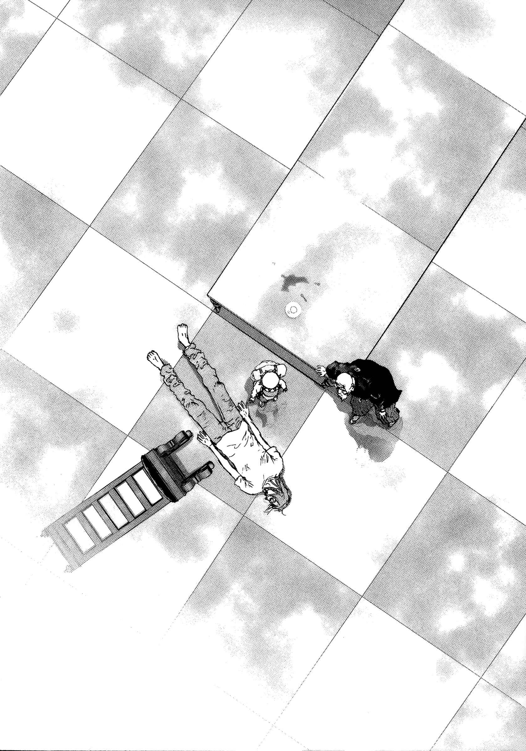 Sprite Chapter 90 - Page 13
