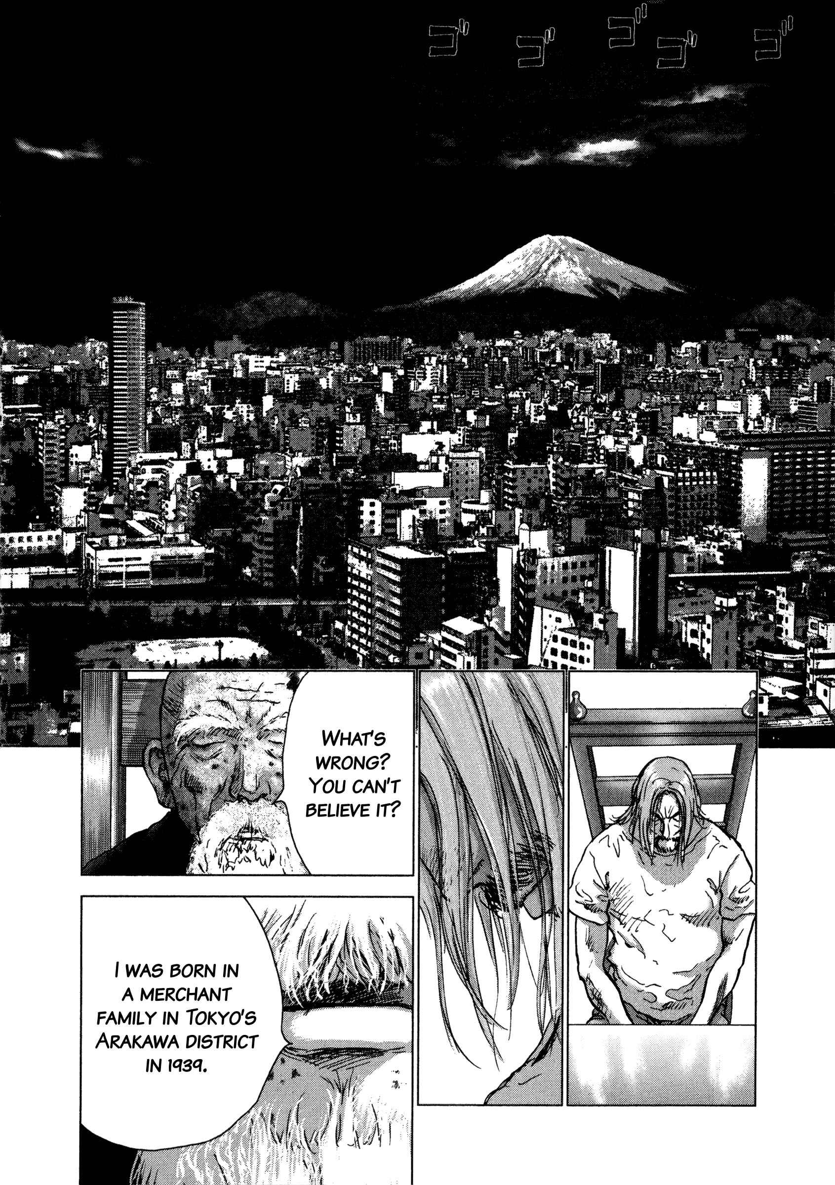 Sprite Chapter 90 - Page 2