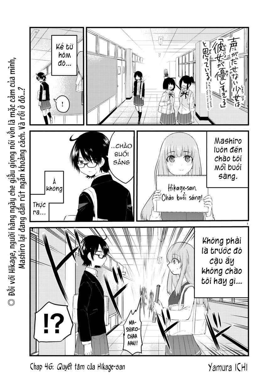 Koe ga dasenai Shoujo wa "Kanojo ga Yasashisugiru" to Omotte iru Chapter 46 - Page 1