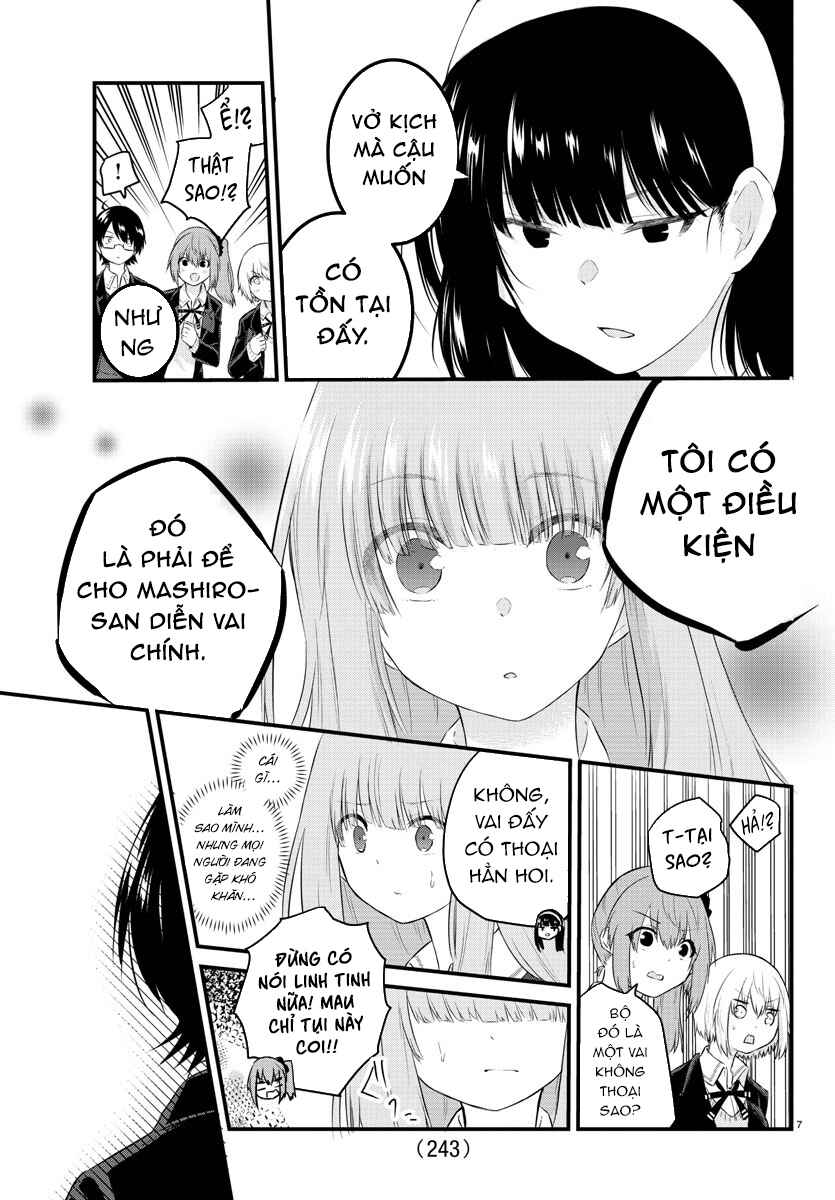 Koe ga dasenai Shoujo wa "Kanojo ga Yasashisugiru" to Omotte iru Chapter 46 - Page 7