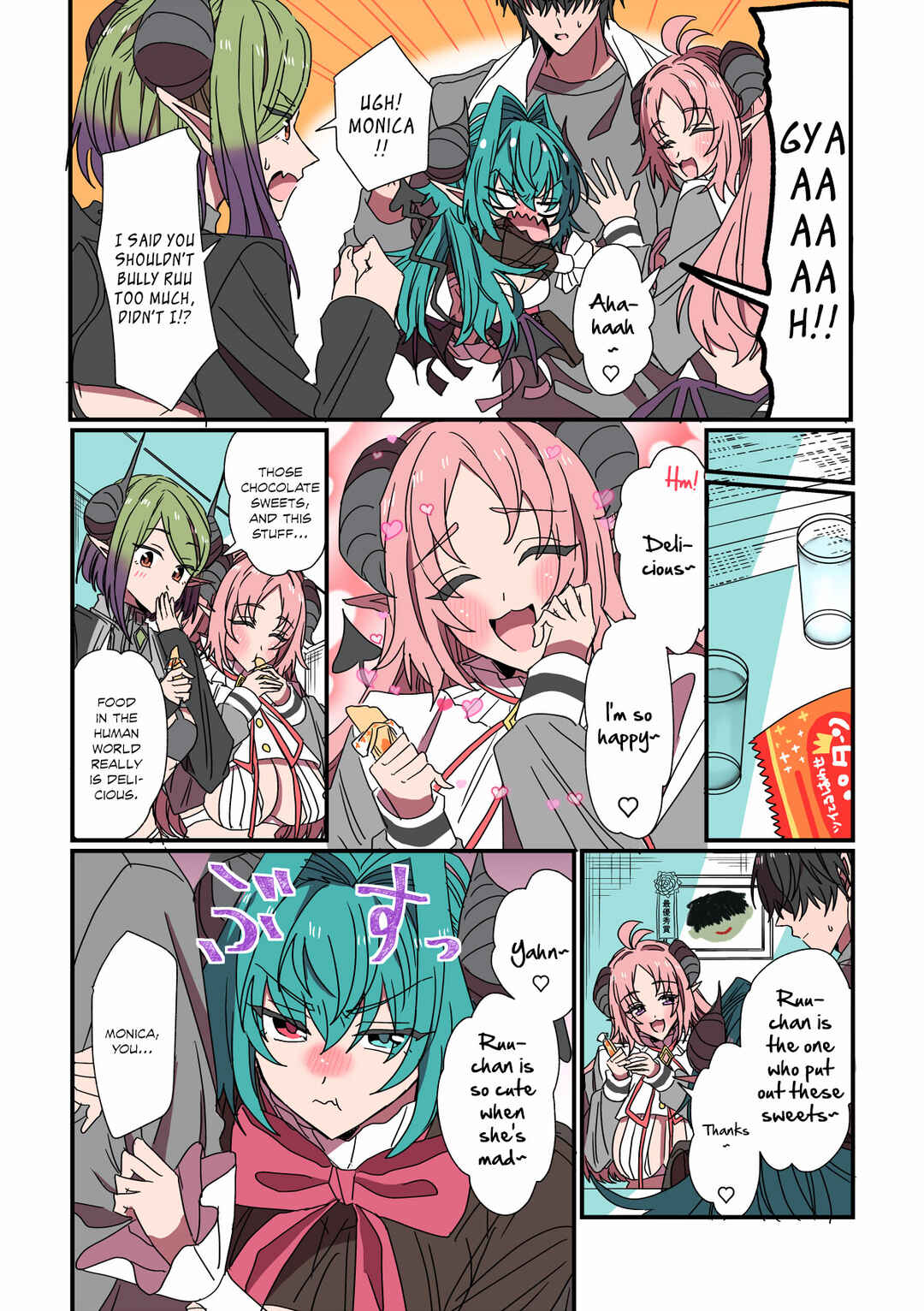 Succubus ga Yattekita Ohanashi Chapter 82 - Page 1