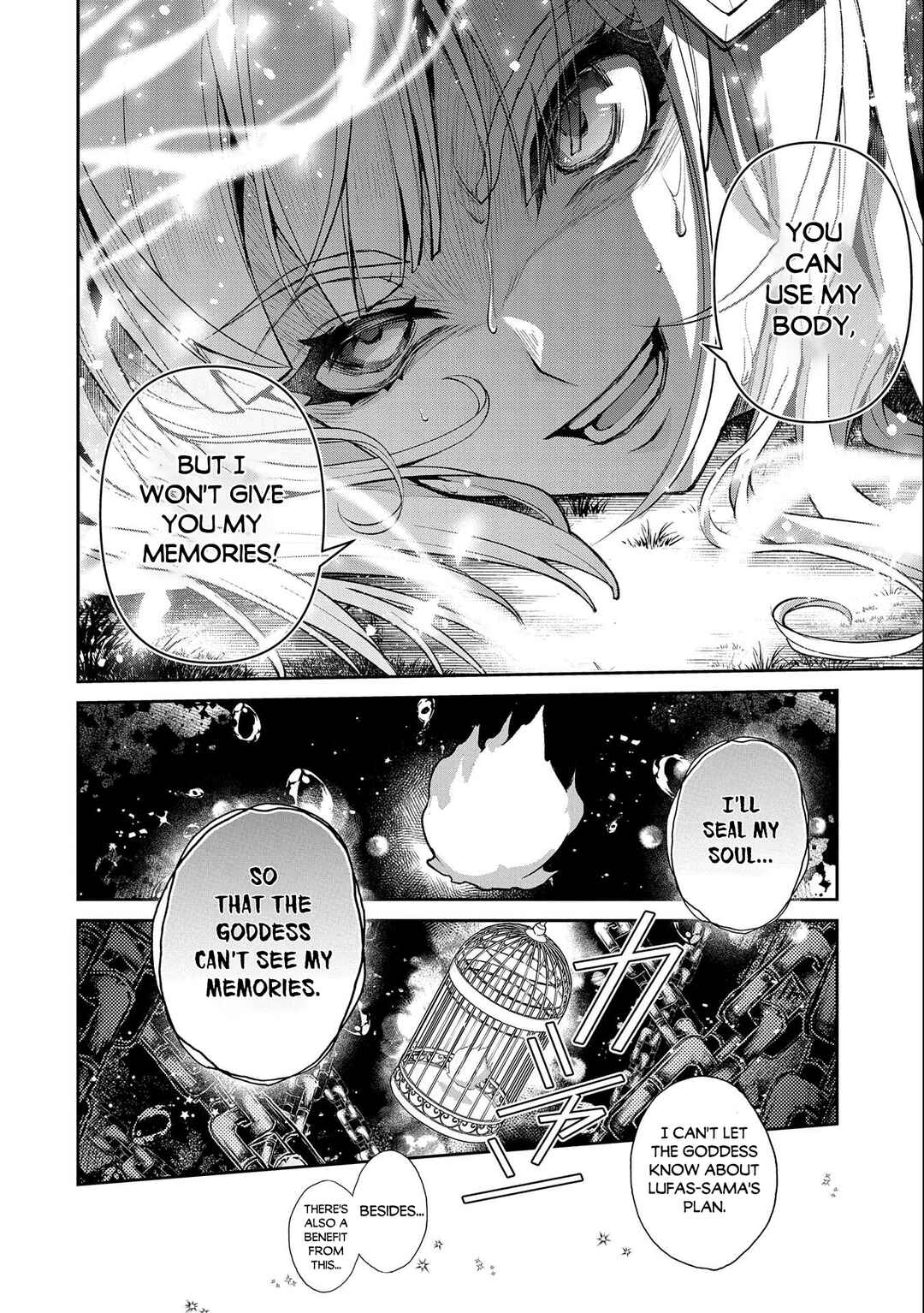 Yasei no Last Boss ga Arawareta! Chapter 41.2 - Page 5