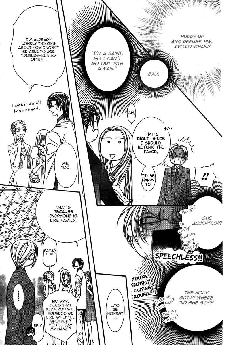 Skip Beat! Chapter 172 - Page 11