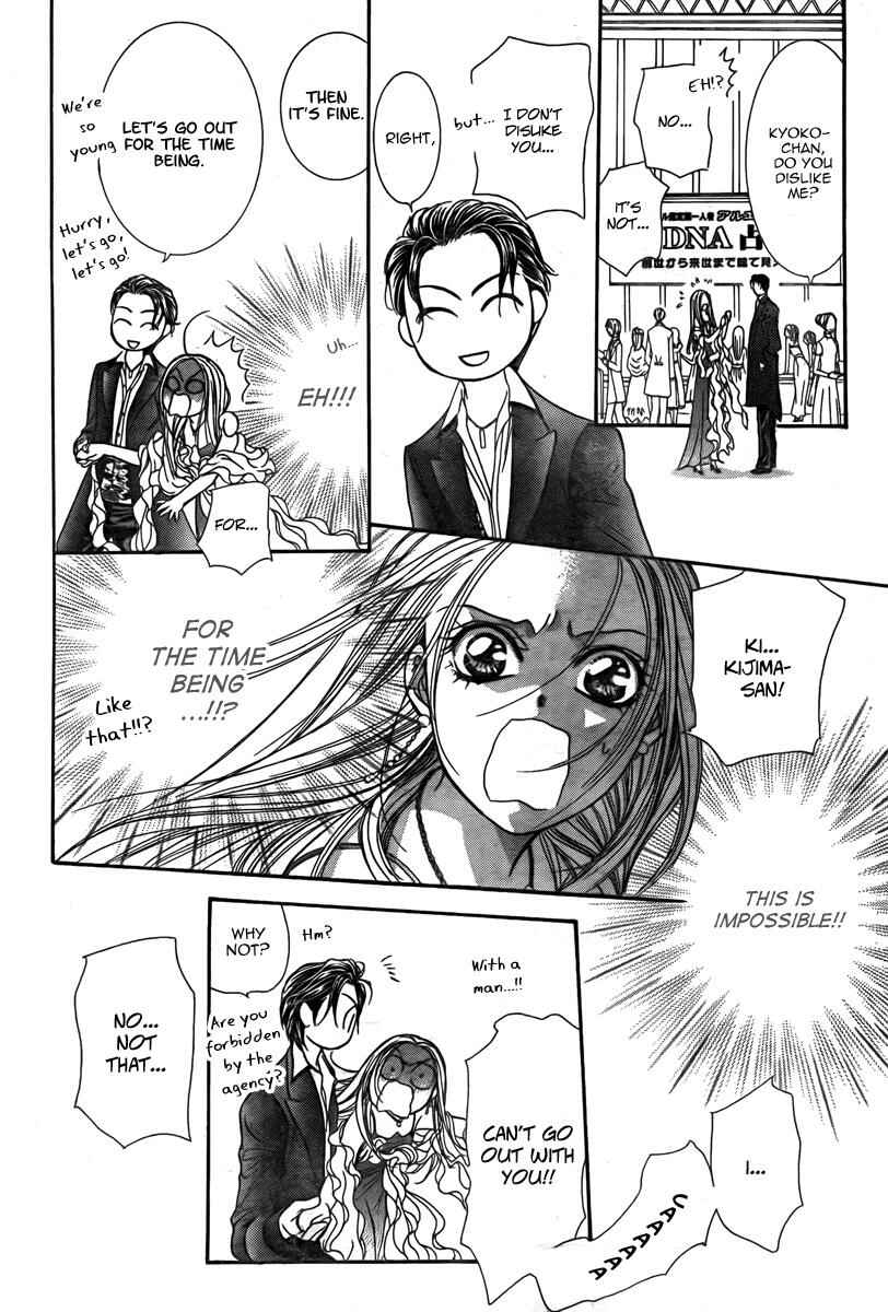 Skip Beat! Chapter 172 - Page 16