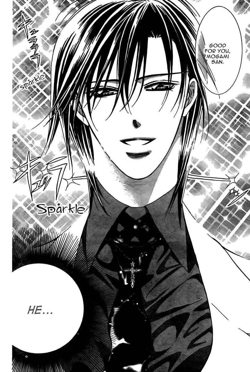 Skip Beat! Chapter 172 - Page 2