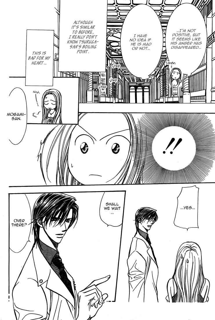 Skip Beat! Chapter 172 - Page 22