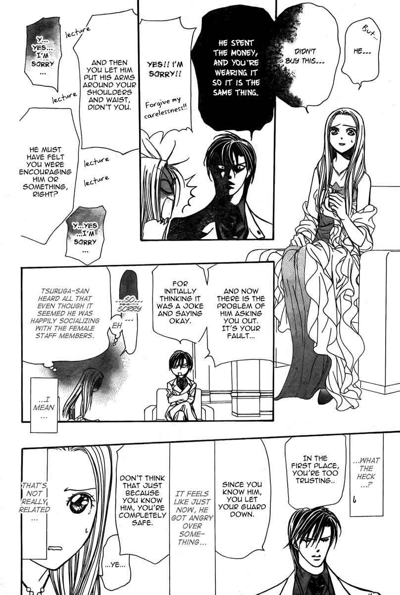 Skip Beat! Chapter 172 - Page 26