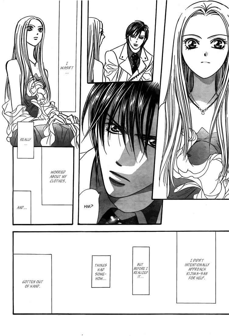 Skip Beat! Chapter 172 - Page 28