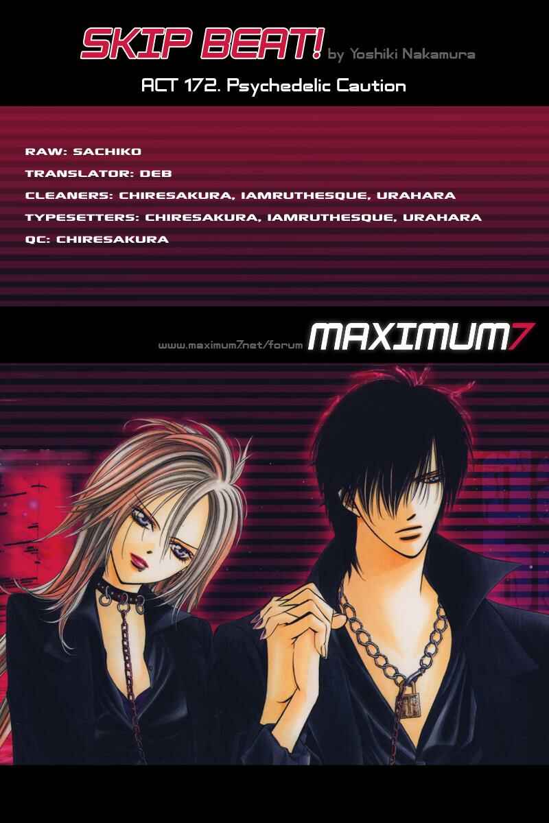 Skip Beat! Chapter 172 - Page 31
