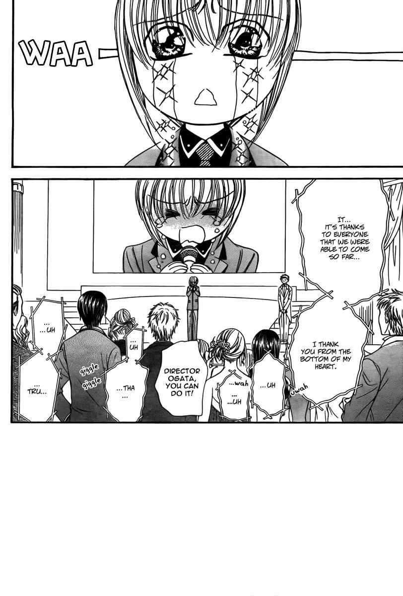 Skip Beat! Chapter 172 - Page 4